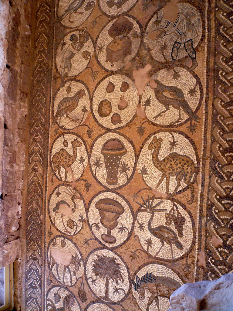 Petra - Mosaik der Byzantinischen Kirche